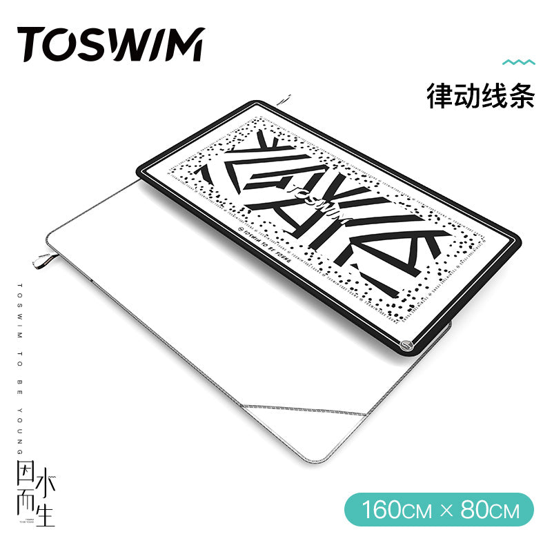 Toswim Quick-Drying Sun Protection by the Sea Fitness Swimming Towel