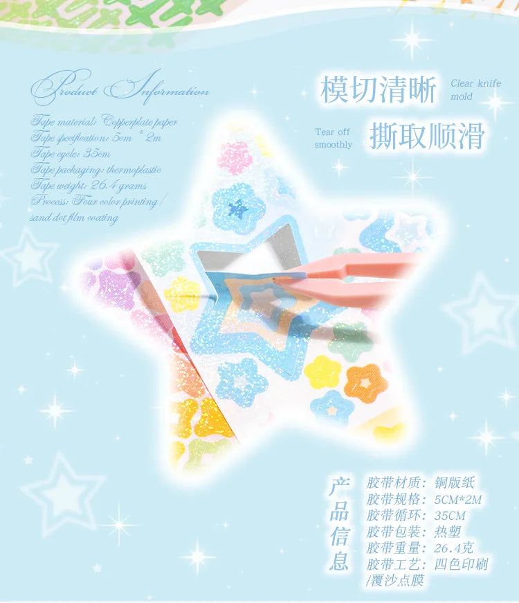 MINKYS Bubble Star Decorative Stickers Tapes Packing Tape Back to School Stationery Accessories Supplies