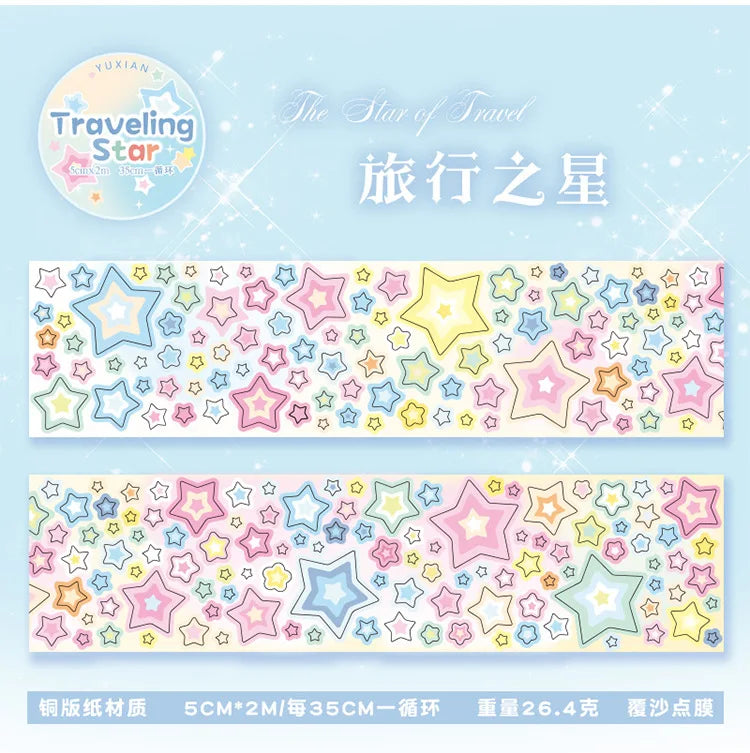 MINKYS Bubble Star Decorative Stickers Tapes Packing Tape Back to School Stationery Accessories Supplies