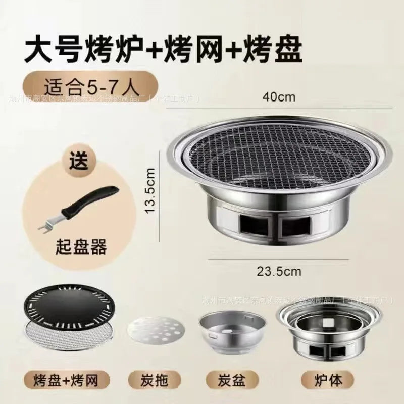 Stainless Steel Barbecue Stove Easy to Clean Charcoal Camping Grill for Outdoor Cooking Picnics and Backyard Gatherings