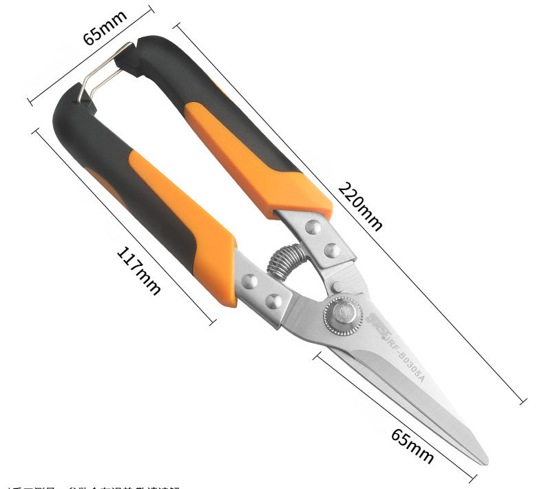 Heavy-Duty Industrial Shears - Professional Scissors & Shears for Cutting Metal Sheets, PVC Pipes, and Tin with Stainless Steel Blades and Ergonomic Handles for Comfortable Grip