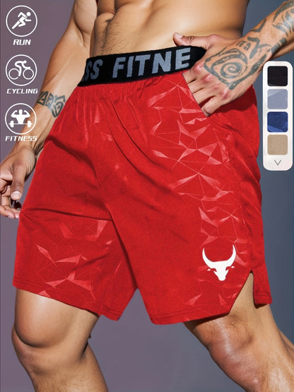 Men's "S's FINE" Athletic Shorts - Gray, Quick-Dry Polyester with Geometric Pattern, Elastic Waistband, Ideal for Running & Workouts, Machine Washable