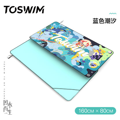 Toswim Quick-Drying Sun Protection by the Sea Fitness Swimming Towel