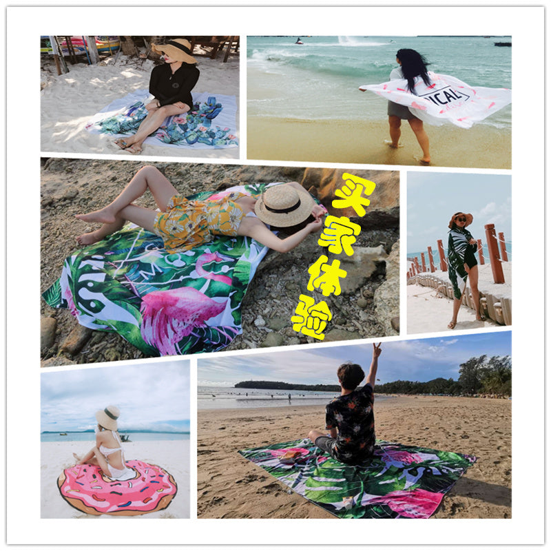 Beach Towel Seaside Beach Mat Sand-Proof Mat Portable Ultra-Light Beach Net Red Decorative Cloth Outdoor Sunscreen Shawl Quick-Drying