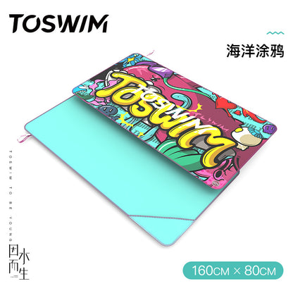 Toswim Quick-Drying Sun Protection by the Sea Fitness Swimming Towel