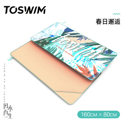 Toswim Quick-Drying Sun Protection by the Sea Fitness Swimming Towel
